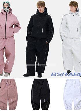 2526BSRABBIT韩国滑雪裤单板双板男女防水透气粉色黑色白收腿雪裤