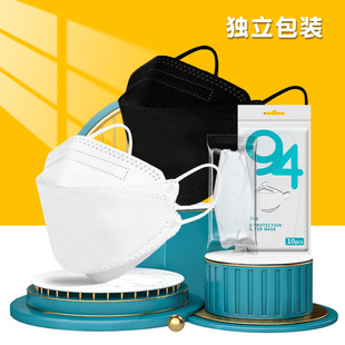 单个独立包装 柳叶形KN95成人KF94一次性高颜值3d立体防护口罩