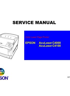 爱普生 AcuLaser C4100 C4000 英文维修手册