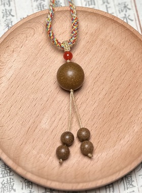 天然药材古法合香珠挂件吊坠项链
