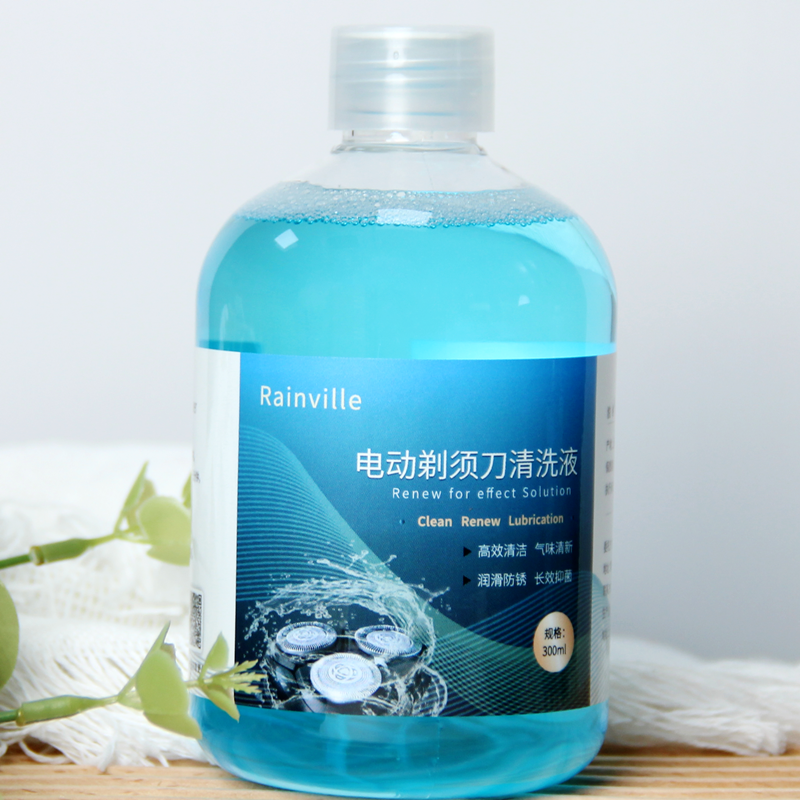 电动剃须刀头清洗液清适用洁液剂hq200盒装黑蜂巢cc13布朗CCR清洗