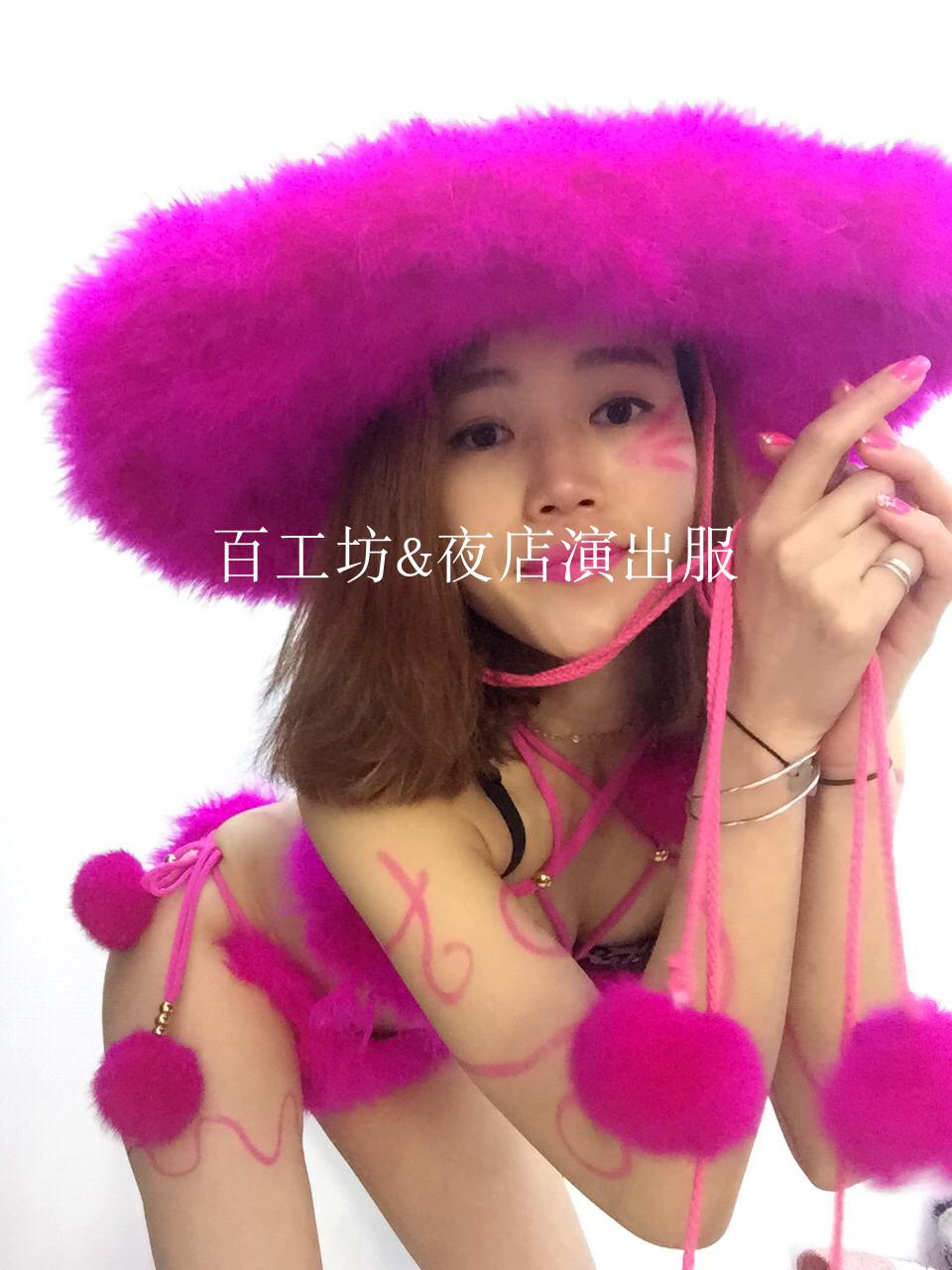 促销手工定制糖果色毛比基尼连帽个性派对酒吧商业女DS演出舞台装