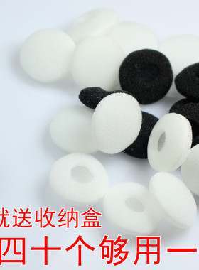质量好发货快耳机海绵保护套