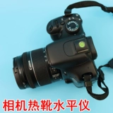 Canon, nikon, совместимая камера, пылезащитная защитная крышка