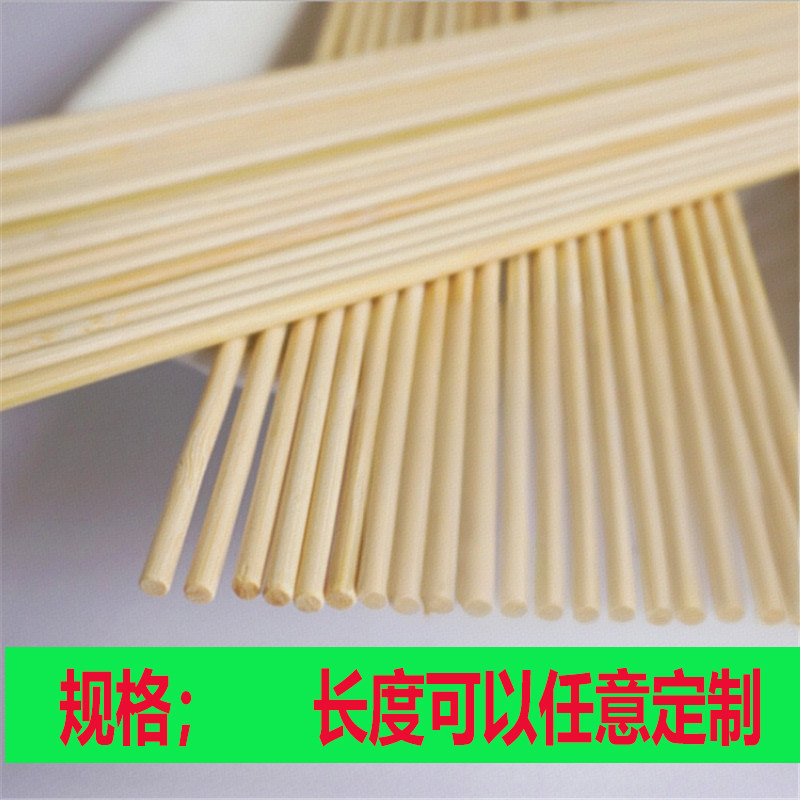 商用5mm粗加长竹签一次性签子批发烤肉竹签子竹签批发