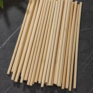 DIY建筑模型材料竹棍竹棒直径4.5.6.7.8.9.10毫米小木棍圆棒花束