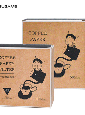 日本进口燕印TSUBAME手冲咖啡过滤纸 V60锥形食品级滤纸V01/02