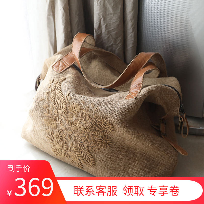 文艺复古风棉麻刺绣精致大容量斜挎单肩帆布包女小众民族风手提包