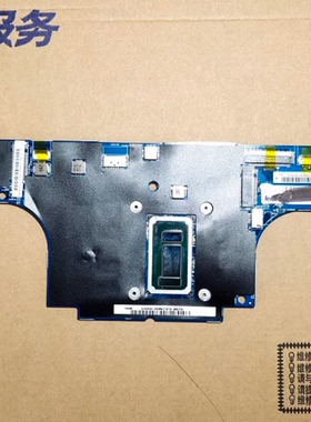 单购 联想 昭阳 K22-80 K32-80 16836-1 17835-1 笔记本主板