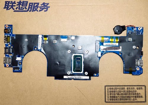 单购 联想 昭阳 K22-80 K32-80 16836-1 17835-1 笔记本主板