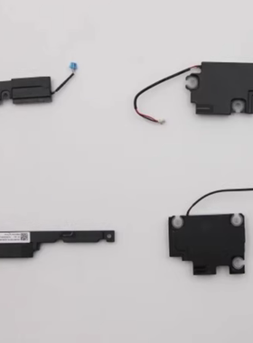 联想x1 yoga 5th gen 6th 2019 2020 喇叭音响扬声器 5SB0V25135