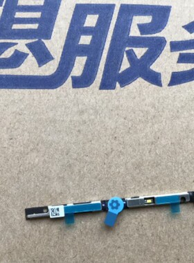 联想YOGA C930-13IKB 920-13IKB C630-13 C940-14IIL 14IWL摄像头