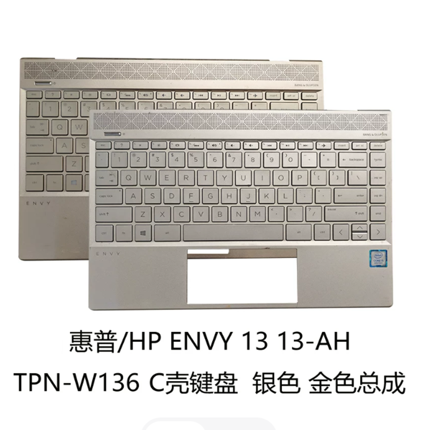 原装  惠普/HP ENVY 13 13-AH TPN-W136 C壳 背光键盘 掌托