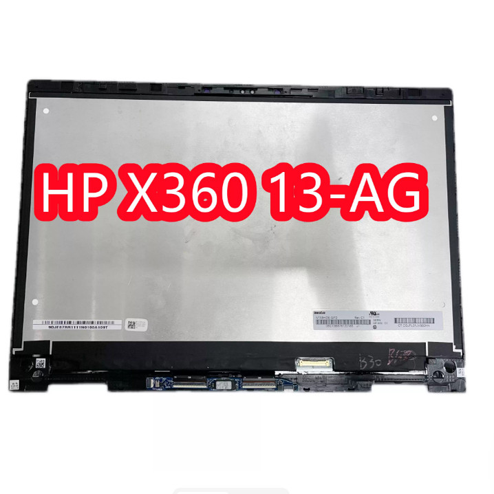 HP惠普 X360 TPN-W133 13-AG AY AC AE AK 触摸屏总成液晶屏幕