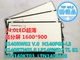 T420 液晶屏幕LP140WD2 T420I T430I LTN140KT03 B140RW02
