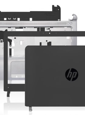 HP惠普 430 440 450 G3 HSTNN-Q98C A壳B壳C壳D壳外壳子屏轴屏线