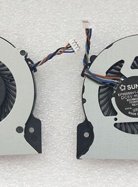 全新原装HP/惠普 9470M 9480M 笔记本风扇 707907-001 702859-001