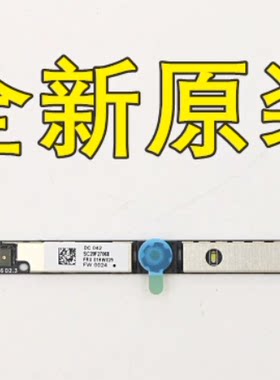 联想拯救者 Legion Y7000 Y7000P 2018 2019 摄像头 5C20X55538