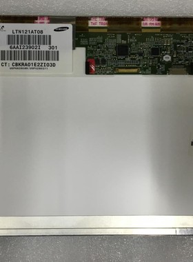 A+HP惠普 2560P 2570P LTN125AT02 B125XW02 2530P 2540P液晶屏幕