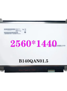 联想T470S T480S T470P液晶屏幕B140QAN01.5/2 LP140QH1 SPF1/B1