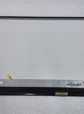 A+联想 T430U T430 T420I S S410 E430 Y460 Y470 E420 液晶屏幕