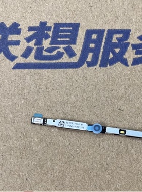 联想拯救者R9000P 2021H R9000X 2021 Y9000K 2020H摄像头01HW058