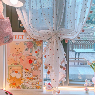 少女心房间布置温馨球球流苏花边飘窗窗帘高级感落地窗遮挡帘ins