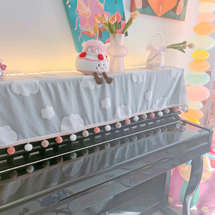 儿童房装饰球球花边钢琴防尘罩半罩保护盖巾冰箱遮丑盖布轻奢高档