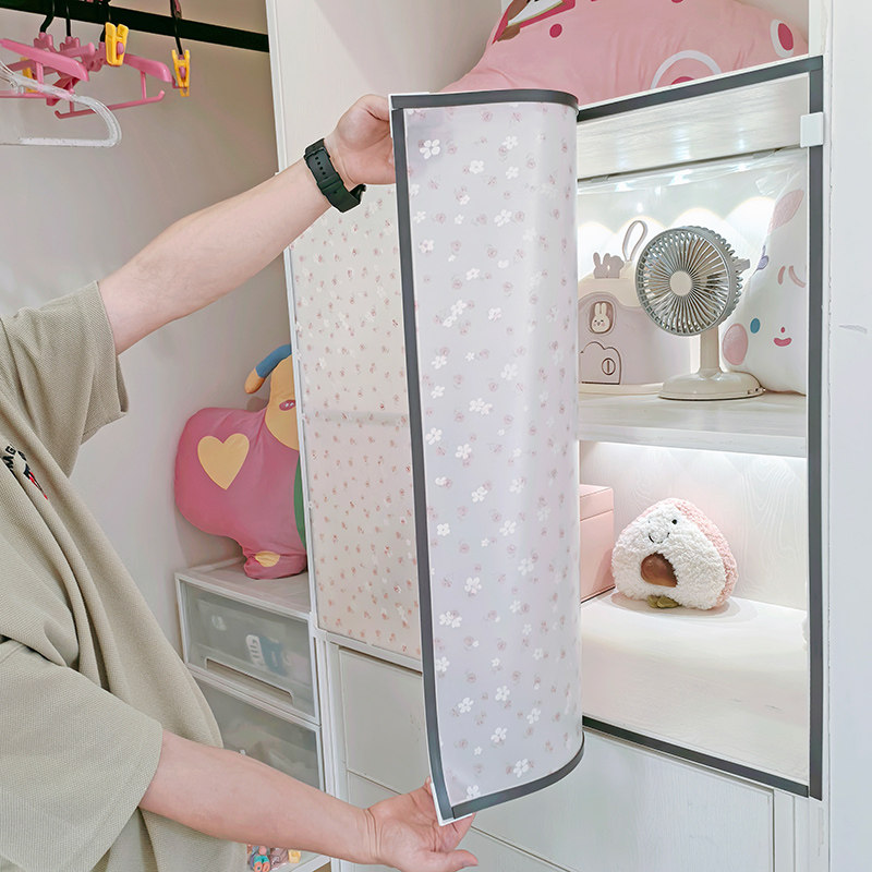 浪漫花朵开放格遮挡磁吸门自动闭合自装免打孔租房简易窗帘柜门帘,居家布艺,门帘,淘宝优惠券,粉丝福利购,淘宝优惠卷