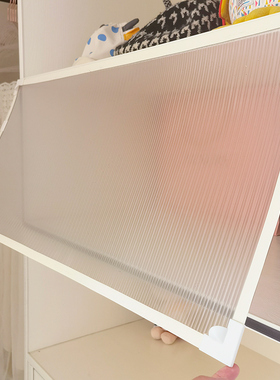 白色衣柜帘长虹玻璃磁吸门帘衣帽间免打孔柜子遮挡帘防尘遮丑定制