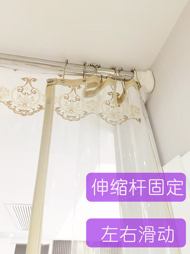 伸缩免打孔磁性防冷气空调门帘