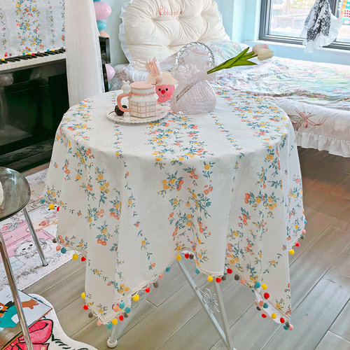 少女心桌布奶油风桌垫台布餐桌布轻奢高端浪漫碎花婚房布置客厅