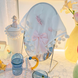 少女风圆形镜子盖布蝴蝶结装饰梳妆台化妆台装饰镜面防尘遮挡布