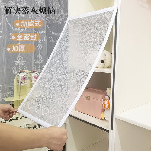 欧式磁吸防尘帘惠吉美梦eva复古