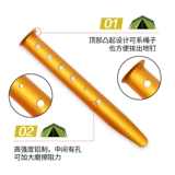 Дорожная сверхлегкая портативная металлическая пляжная палатка, ветрозащитный навес, алюминиевый сплав, фиксаторы в комплекте