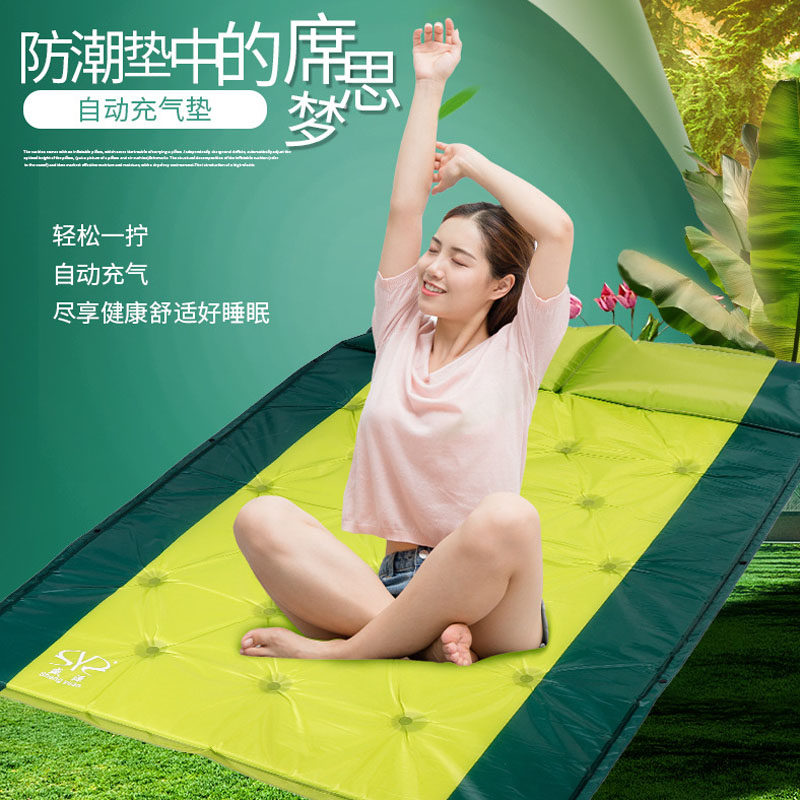 盛源充气垫可拼接加宽帐篷地垫