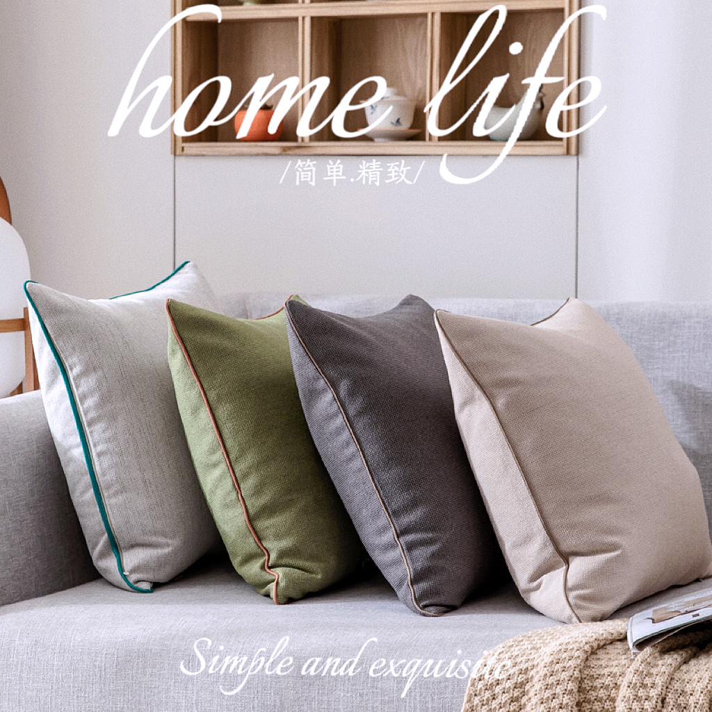 棉麻客厅靠垫高弹pp棉