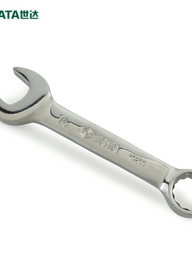 世达工具全抛光两用短扳手49201快速棘轮扳手43301迷你开口梅花板