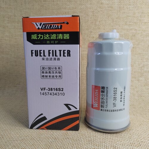 VF-3816S2 1457434310 F0011-Z1/Z2 1105110A-E0697211400CRF0709