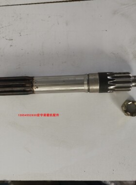 小装载机铲车配件 发动机动力输出轴连接轴分离轴承连接一轴 单轴