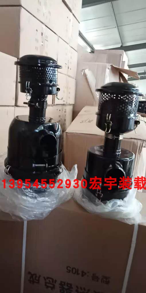 装载机空气滤清器铲车配件 柴油机改装油式空气滤芯器 加油空滤油