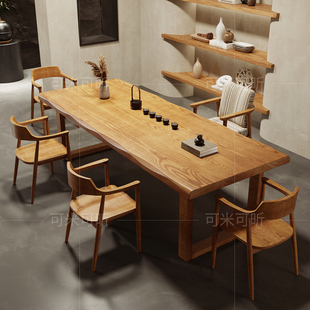 北美白蜡木茶桌椅组合大板茶台现代简约客厅家用原木阳台泡茶桌椅