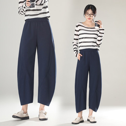 2026春秋新款时尚九分香蕉弯刀裤