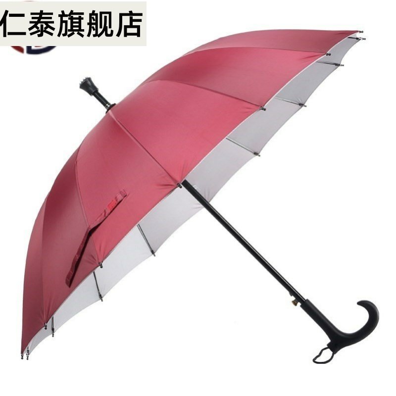 拐杖伞老人伞防滑背带旅游登山多功能手仗拐扙伞雨伞老年耐磨|msdalam kategori rumah harian, payung/gear hujan/Rain/Lembap-bukti, payung - dari Buy2taobao.com untuk memberikan perkhidmatan ejen Taobao profesional membeli