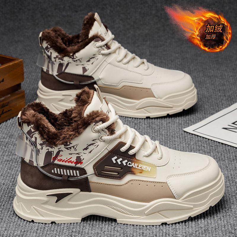 冬季男鞋新款加绒高帮工装鞋子男潮流百搭厚底加绒保暖棉鞋运动鞋