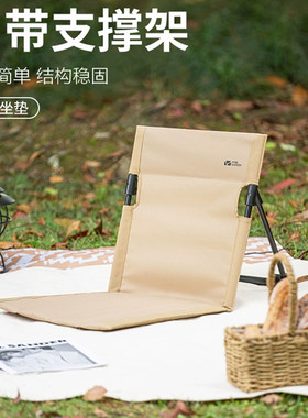 户外露营轻量舒适可折叠椅