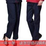 Синяя униформа медсестры, износостойкие демисезонные красные штаны подходит для мужчин и женщин