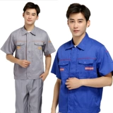 Летняя короткая -набор рабочей одежды для рабочей одежды мужская рубашка, летняя автострадация настройка корпоративной установки предприятия для службы страхования труда