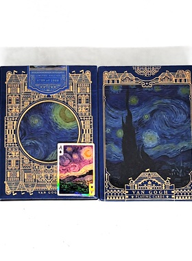 美國原裝進口 Van Gogh Standard Edition 梵高 52 MUSEE 撲克牌