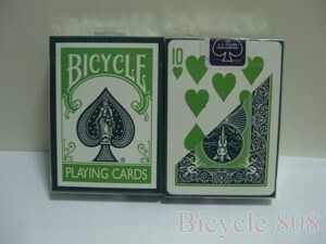 [絕版OHIO] 美國原裝進口 BICYCLE 808 藍綠雙色 時尚牌 撲克牌